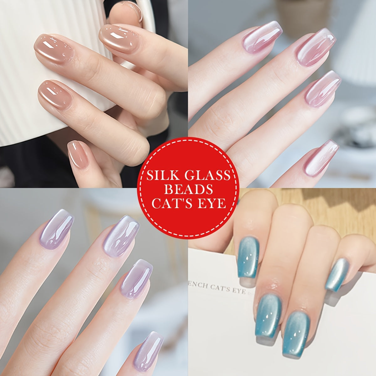 Y2K Cat Eye Gel Polish 6pcs Y2K Cat Eye Gel Nail Polish Set