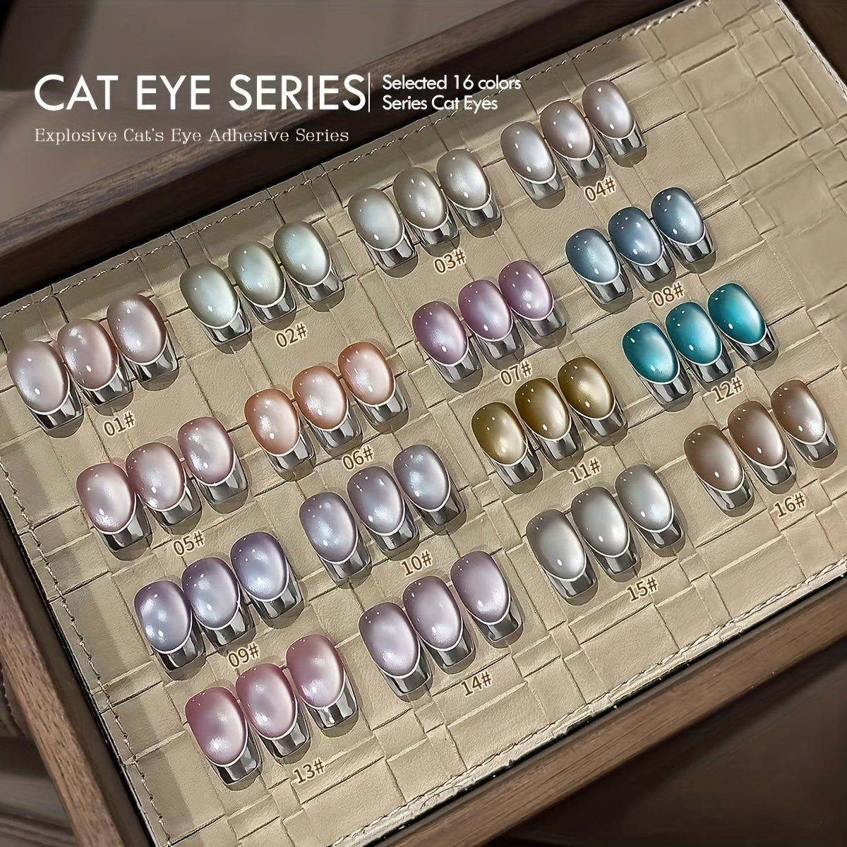 Small White Can Zhiguang Cat'S Eye Full Set of 16 Colors