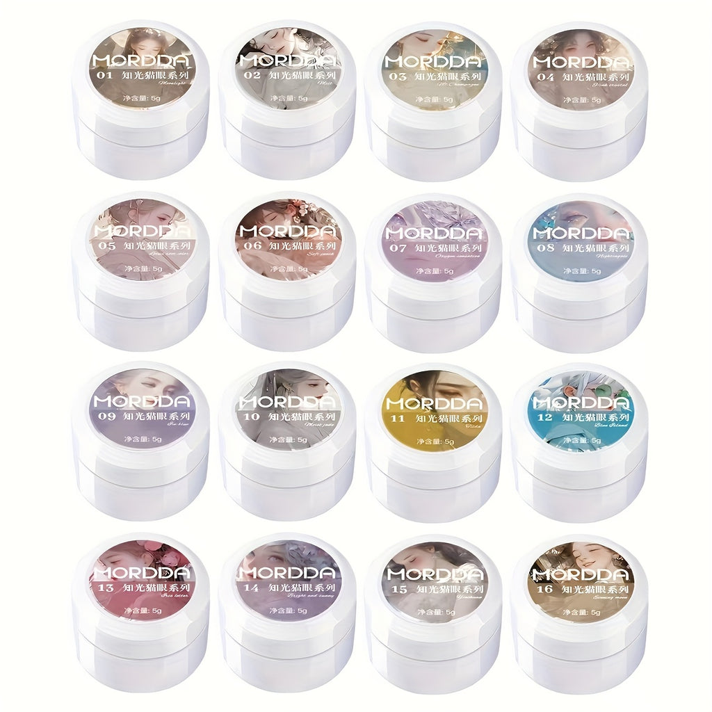 Small White Can Zhiguang Cat'S Eye Full Set of 16 Colors