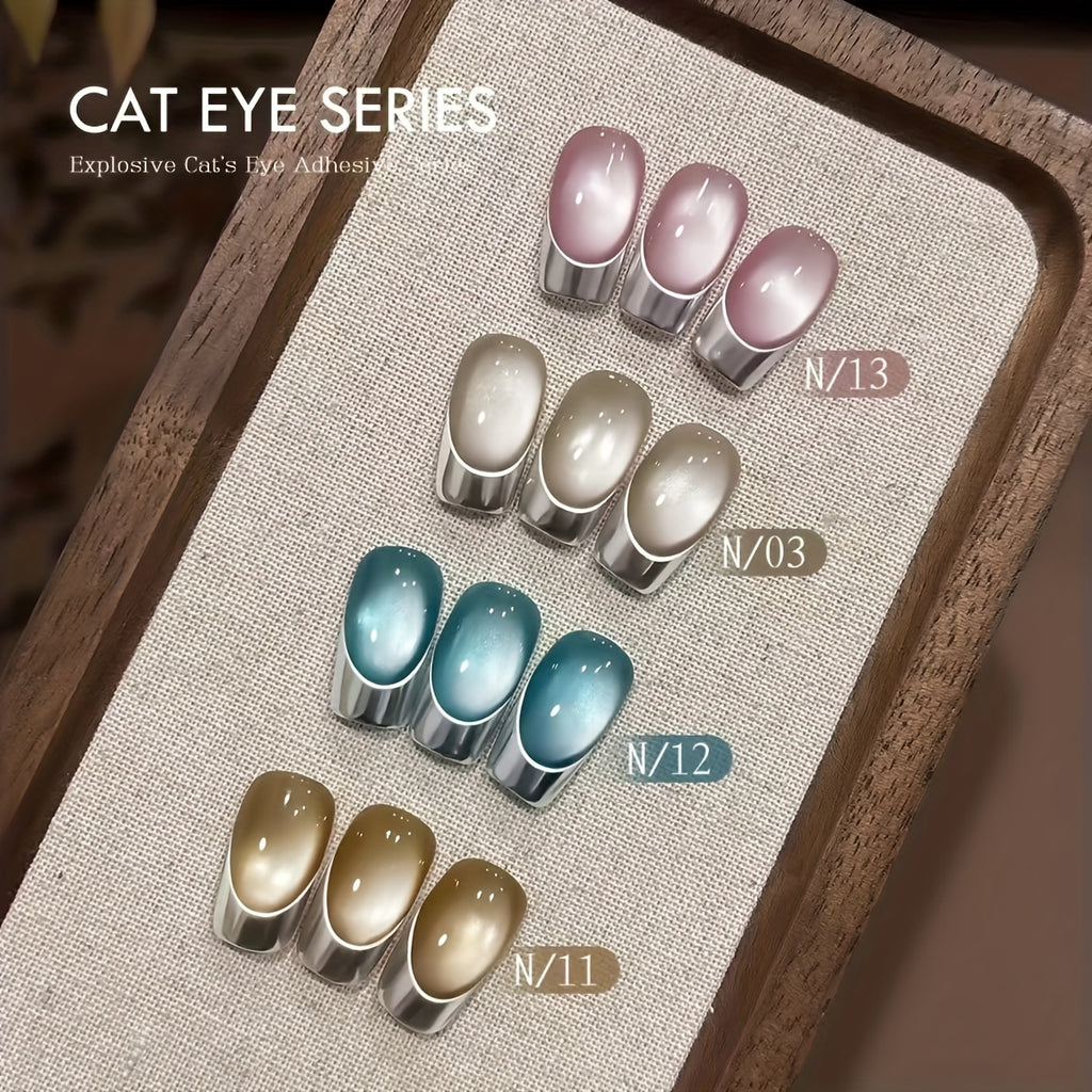 Small White Can Zhiguang Cat'S Eye Full Set of 16 Colors