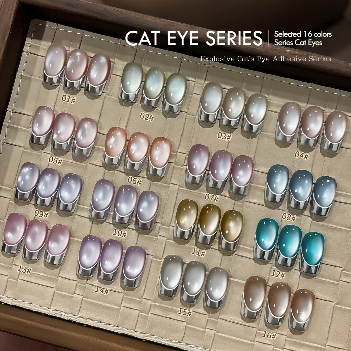 Small White Can Zhiguang Cat'S Eye Full Set of 16 Colors