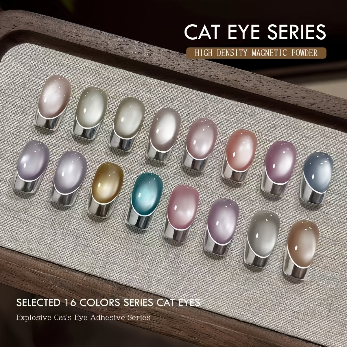 Small White Can Zhiguang Cat'S Eye Full Set of 16 Colors