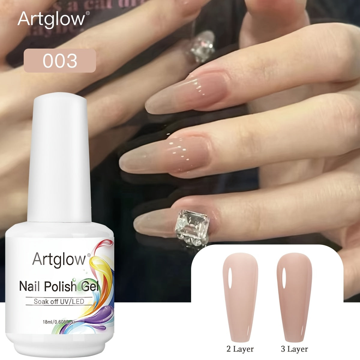 6pcs-0.51oz Sheer Ice Jelly Gel Nail Polish - Nude to Pink Ombre Shades, Alcohol-Free, \u002FLED Curing, Long-Lasting