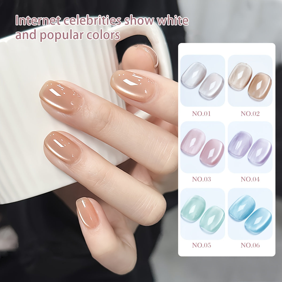 Y2K Cat Eye Gel Polish 6pcs Y2K Cat Eye Gel Nail Polish Set